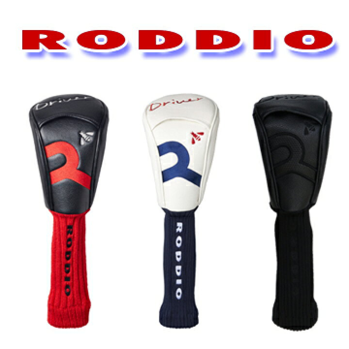 楽天市場】Roddio (ロッディオ) ドライバー用 ヘッドカバー : one2one