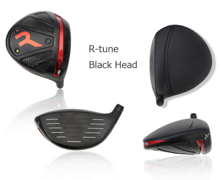 楽天市場】RODDIO(ロッディオ) Driver S-Design R-Tune + VENTUS TR