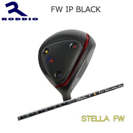 Roddio FW IP Black+Roddio STELLA FW【カスタムオーダー】