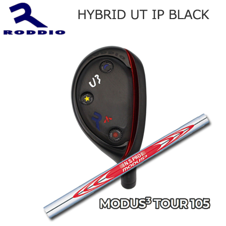 バーゲンSALE】 Roddio Hybrid Utility IP Black+NSPRO MODUS3 105