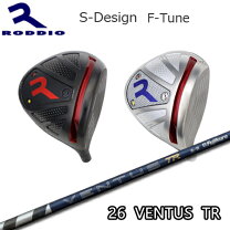楽天市場】roddio s−tuningの通販