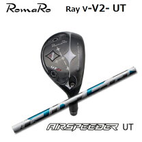 楽天市場】ロマロ ray v utの通販