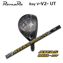 楽天市場】romaro ray v ut 21の通販