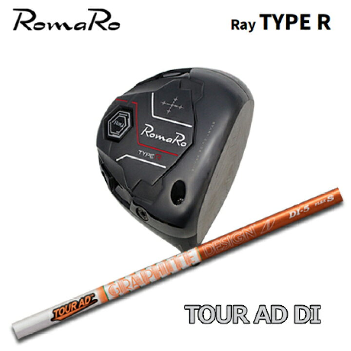 楽天市場】RomaRo(ロマロ) Ray TYPE R HP DRIVER + TOUR AD DI 