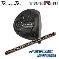 楽天市場】ロマロ ray ドライバーの通販