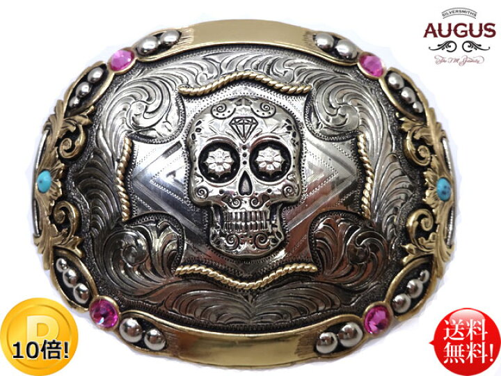 楽天市場】◇AUGUS◇ ハンドメイド メキシカンスカル スカル バックル 