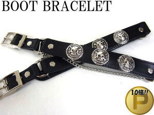 ■Austin Accent■ USA スカルコンチョ チェーン付き レザーブーツブレスレット 【ブラック】 黒 メンズ ブーツストラップ アクセサリー ベルト 本革 牛革 ドクロ ウエスタン カウボーイ ガンマ