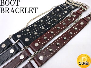 USA ネイティブコンチョ チェーン付き レザーブーツブレスレット 【ブラック】 【ブラウン】 黒 茶 メンズ ブーツストラップ アクセサリー ベルト 本革 牛革 星 ウエスタン カウボーイ ガン