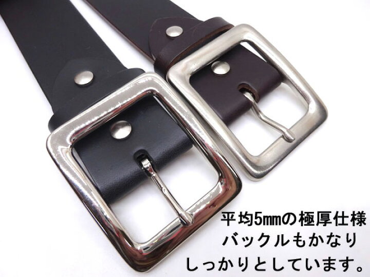 楽天市場 肉厚 日本製 ラティーゴレザー One And Half オリジナル ネジ留めベルト 45mm幅 ブラック ブラウン 全2色 幅広 メンズ 本革 牛革 一枚革 サイズカット対応 セルフカット可能 バイカー オイルド アメカジ 上野 アメ横 石原商店 one 楽天市場 肉厚 日本製 ラティーゴレザー One And Half オリジナル ネジ留めベルト 45mm幅 ブラック ブラウン 全2色 幅広 メンズ 本革 牛革 一枚革 サイズカット対応 セルフカット可能 バイカー オイルド アメカジ 上野 アメ横 石原商店 one
