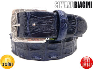 ��SILVANO BIAGINI�� ���j�v �C�^���A�� �N���R�_�C�� �w���j�x���g(40mm��) �y�l�C�r�[�z NAVY �� �����Y ���f�B�[�X �{�v �G�L�]�`�b�N���U�[ �z�[���o�b�N ঒��� ���v �J�b�g�Ή� �J�W���A�� ��