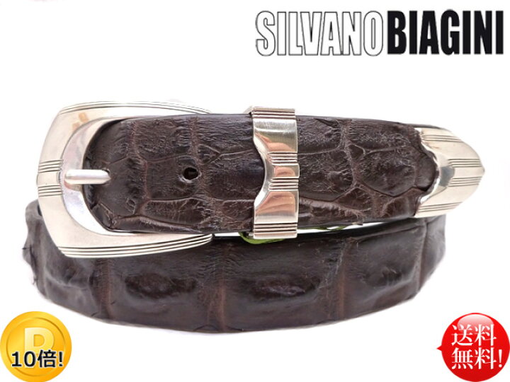 楽天市場】☆SILVANO BIAGINI☆ 3ピース ワニ革 イタリア製 