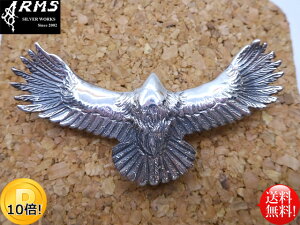 Arms Silver Works IWi C[Oy_g gbv nhCh Vo[925 CfBAWG[ X^[OVo[  Xg[ VR A[Y r[ Tt@CA lCeBu