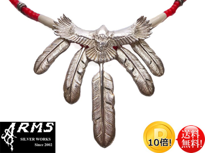 楽天市場】☆Arms Silver Works オリジナル イーグルペンダント 
