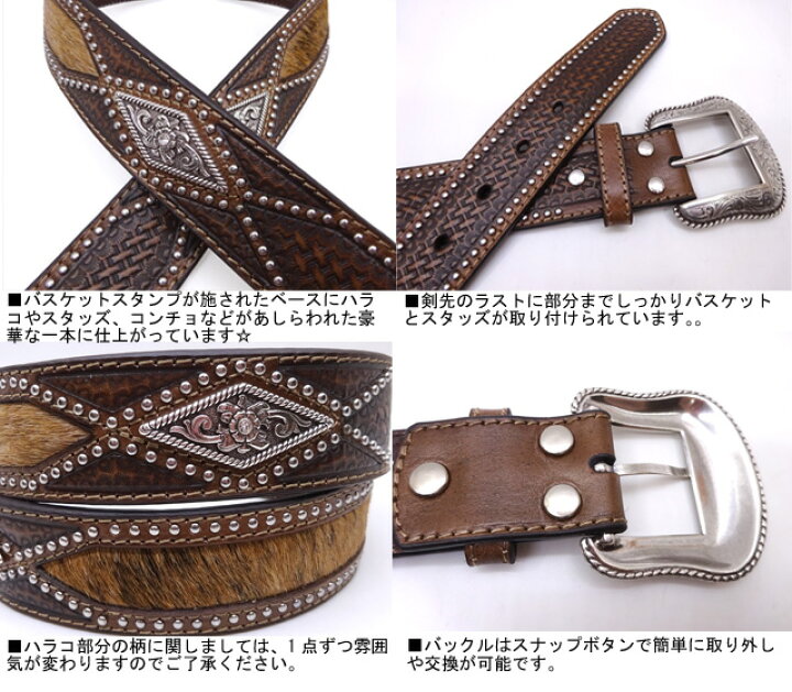 楽天市場】◇NOCONA(ノコナ)◇ USA バスケット ハラコ ダイアモンド 