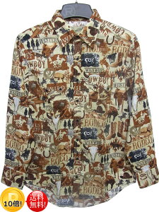  Y IWiEGX^Vc(M[) wChEGXgx yx[W×uEz  { fI n z[X Oz[ u[c S n Th  AJ 