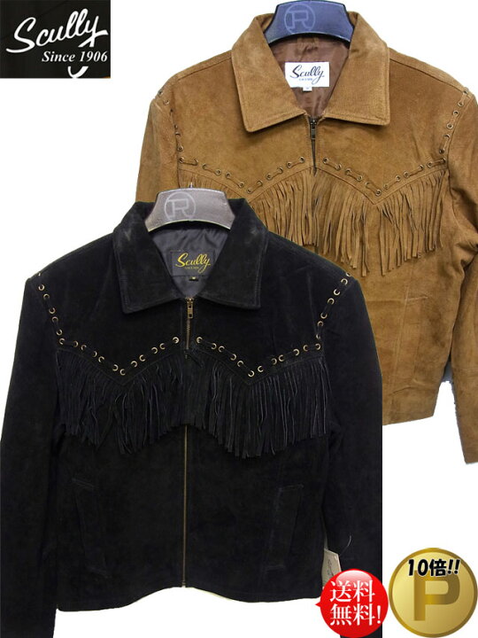 楽天市場】□Scully(スカリー)□ メンズ ピッグスエード  