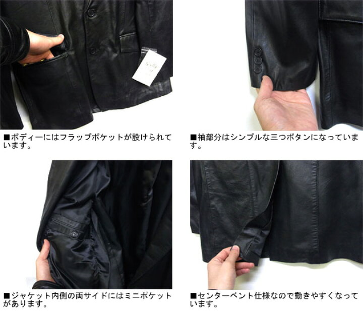 楽天市場】□Scully(スカリー)□ メンズ ラムレザー ウエスタン 
