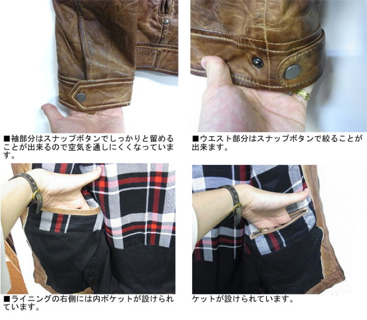 楽天市場】□Scully(スカリー)□ メンズ ライナーチェック シワ加工 