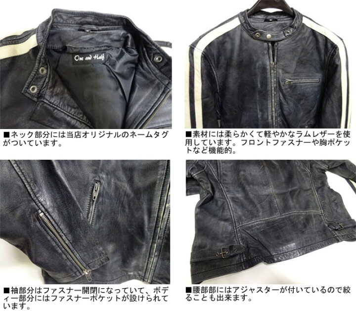 楽天市場】◇当店オリジナル◇ メンズ ヴィンテージ加工 ストーン 