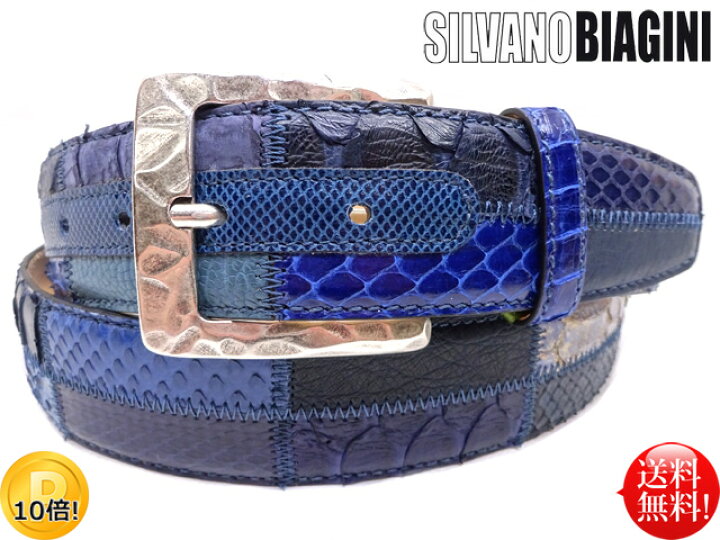 楽天市場】SILVANO BIAGINI ヘビ革 イタリア製 パイソン パッチワーク 