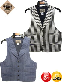 ■FRONTIER CLASSICS■ USA メンズ デニム ラバルトベスト(OUTLOW VEST) 【ヒッコリー】 【ヘリンボーン】 ナチュラル 白 青 ネイビー インディゴ ブルー 襟付き アメリカ ウエスタン カントリー カウボーイ 乗馬 バイカー 衣装 西部劇 舞台 上野 アメ横 石原商店 送料無料