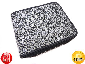 ☆オリジナル イバラエイ スタースティングレイ 梅花皮 かいらぎ ラウンドファスナー ブラック ショート ラウンドウォレット 【ブラック】 黒 メンズ レディース 本革 エキゾチックレザー ガルーシャ スターマーク 牛革 二つ折り財布 束入れ 希少 コンパクト