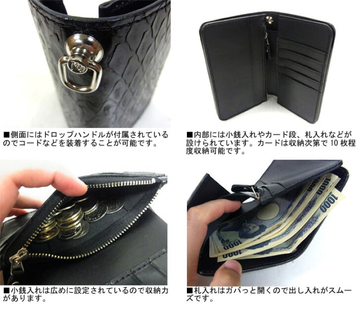 楽天市場】☆当店限定品☆ 日本製 メンズ センザンコウ ミドル 