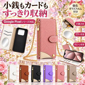�y�����K���X�t�B�����t���zGoogle Pixel 11 �P�[�X Pixel 11 Pro �蒠�^ Pixel 11 Pro XL �~���[�t�� Pixel 11a 5G ���z�^ Google Pixel 10 Pro �J�[�h���[ Pixel 10a ���K���� Pixel 9 Pro �X�}�z�V�����_�[ Pixel 9a �΂�
