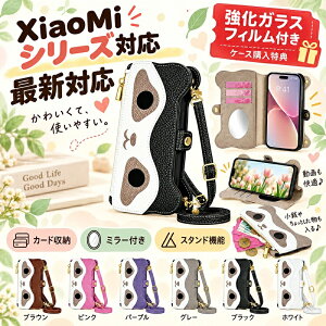 �y�����K���X�t�B�����t���zXiaomi 17T Pro �P�[�X �蒠�^ Xiaomi 17T ���z�^ REDMI Note 17 Pro Max 5G �~���[�t�� Xiaomi 15T Pro �J�[�h���[ REDMI Note 15 Pro 5G �t�@�X�i�[�|�P�b�g REDMI 15 5G �X�}�z�V�����_�[ Red