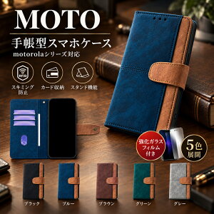 �y�����K���X�t�B�����t���zmoto g66j/g66y 5G g64/g64j/g64y 5G g53j/g53y 5G edge 60 pro g24 �P�[�X �蒠�^ �X�}�z�P�[�X RFID �X�L�~���O�h�~ ���u���X�^���h �}�O�l�b�g�� �X�g���b�v�z�[�� ���U�[�� �Ϗ�