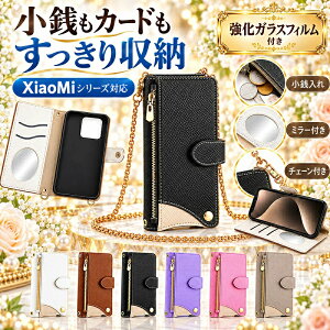 �y�����K���X�t�B�����t���zXiaomi 17T Pro �P�[�X �蒠�^ Xiaomi 17T �~���[�t�� REDMI Note 17 Pro Max 5G ���z�^ Xiaomi 15T Pro �J�[�h���[ REDMI Note 15 Pro 5G ���K���� REDMI 15 5G �X�}�z�V�����_�[ Redmi Note 14 Pro 