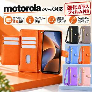 �y�����K���X�t�B�����t���zmoto g66j/g66y 5G g64/g64j/g64y 5G g53j/g53y 5G edge 60 pro g24 �P�[�X �蒠�^ �X�}�z�V�����_�[ �J�[�h���[ �΂ߊ|�� ���|�� �X�^���h ��e�� ���U�[�� �V���v�� ������� �S6�F