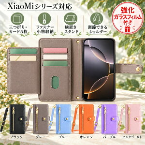 �y�����K���X�t�B�����t���zXiaomi 17T Pro �P�[�X �蒠�^ Xiaomi 17T �X�}�z�V�����_�[ REDMI Note 17 Pro Max 5G �J�[�h���[ Xiaomi 15T Pro �΂߂��� REDMI Note 15 Pro 5G ���|�� REDMI 15 5G �V�����_�[�X�g���b�v Red