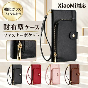 �y�����K���X�t�B�����t���zXiaomi 17T Pro �P�[�X �蒠�^ Xiaomi 17T ���z�^ REDMI Note 17 Pro Max 5G �t�@�X�i�[���K���� Xiaomi 15T Pro �J�[�h���[ REDMI Note 15 Pro 5G �n���h�X�g���b�v REDMI 15 5G ���u���X�^��