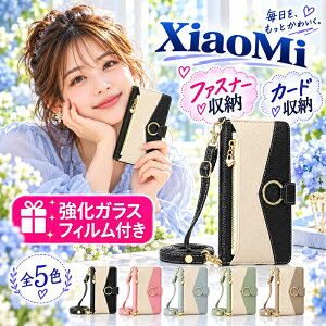 �y�����K���X�t�B�����t���zXiaomi 17T Pro �P�[�X �蒠�^ Xiaomi 17T �X�}�z�V�����_�[ REDMI Note 17 Pro Max 5G ���z�^ Xiaomi 15T Pro �J�[�h���[ REDMI Note 15 Pro 5G �t�@�X�i�[�|�P�b�g REDMI 15 5G �V�����_�[ Red