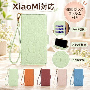 �y�����K���X�t�B�����t���zXiaomi 17T Pro �P�[�X �蒠�^ Xiaomi 17T �������^���� REDMI Note 17 Pro Max 5G �J�[�h���[ Xiaomi 15T Pro �X�}�z�J�o�[ REDMI Note 15 Pro 5G �n���h�X�g���b�v REDMI 15 5G ���u���X�^��