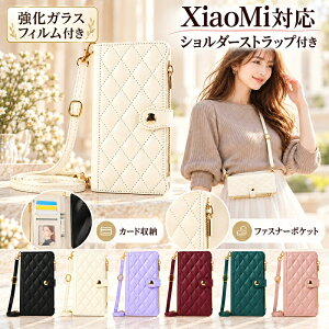 �y�����K���X�t�B�����t���zXiaomi 17T Pro �P�[�X �蒠�^ Xiaomi 17T �X�}�z�V�����_�[ REDMI Note 17 Pro Max 5G �L���e�B���O Xiaomi 15T Pro ���z�^ REDMI Note 15 Pro 5G �J�[�h���[ REDMI 15 5G �t�@�X�i�[���K���� 