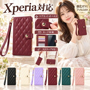 �y�����K���X�t�B�����t���zXperia 10 VIII �P�[�X Xperia 1 VIII �蒠�^ 10 VII �X�}�z�V�����_�[ 1 VII �L���e�B���O 10 VI ���z�^ 1 VI �J�[�h���[ 10 V 1 V �t�@�X�i�[���K���� ������ �V�����_�[�X�g���b