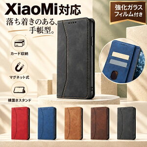 �y�����K���X�t�B�����t���zXiaomi 17T Pro �P�[�X �蒠�^ Xiaomi 17T �J�[�h���[ REDMI Note 17 Pro Max 5G ���B���e�[�W�� Xiaomi 15T Pro �������[ REDMI Note 15 Pro 5G �}�O�l�b�g�� REDMI 15 5G ���u���X�^���h Redmi 