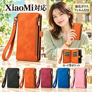 �y�����K���X�t�B�����t���zXiaomi 17T Pro �P�[�X �蒠�^ Xiaomi 17T 9�|�P�b�g REDMI Note 17 Pro Max 5G RFID�u���b�N Xiaomi 15T Pro �J�[�h���[ REDMI Note 15 Pro 5G ���z�^ REDMI 15 5G �t�@�X�i�[���K���� Redmi Note 14