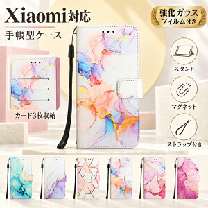 �y�����K���X�t�B�����t���z Xiaomi 17T Pro �P�[�X �蒠�^ Xiaomi 17T �J�[�h3�����[ Xiaomi 17 Ultra �嗝�Ε� Xiaomi 15T Pro ���u���X�^���h REDMI Note 17 Pro Max 5G �}�O�l�b�g�� REDMI 17 �����|�P�b�g REDMI Note 1