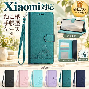 �y�����K���X�t�B�����t���z Xiaomi 17T Pro �P�[�X �蒠�^ Xiaomi 17T �L�� Xiaomi 17 Ultra �^���� Xiaomi 15T Pro �J�[�h���[ REDMI Note 17 Pro Max 5G ���t���|�P�b�g REDMI 17 �T�C�h�|�P�b�g REDMI Note 15 Pro 5G ���u