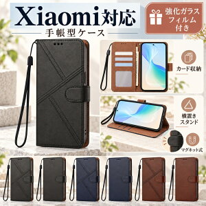 �y�����K���X�t�B�����t���z Xiaomi 17T Pro �P�[�X �蒠�^ Xiaomi 17T �J�[�h���[ Xiaomi 17 Ultra �N���X�� Xiaomi 15T Pro �������[ REDMI Note 17 Pro Max 5G �}�O�l�b�g REDMI 17 ���u���X�^���h REDMI Note 15 Pro 5G �n