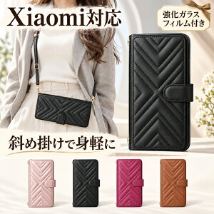 �y�����K���X�t�B�����t���z Xiaomi 17T Pro �P�[�X �蒠�^ Xiaomi 17T �L���e�B���O Xiaomi 17 Ultra �V�����_�[ Xiaomi 15T Pro �J�[�h6�����[ REDMI Note 17 Pro Max 5G �X�g���b�v�t�� REDMI 17 �΂߂��� REDMI Note 15 P
