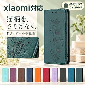�y�����K���X�t�B�����t���z Xiaomi 17T Pro �P�[�X �蒠�^ Xiaomi 17T �L�^���� Xiaomi 17 Ultra PU���U�[ Xiaomi 15T Pro �J�[�h���[ REDMI Note 17 Pro Max 5G ���u���X�^���h REDMI 17 �}�O�l�b�g REDMI Note 15 Pro 5G RFID 