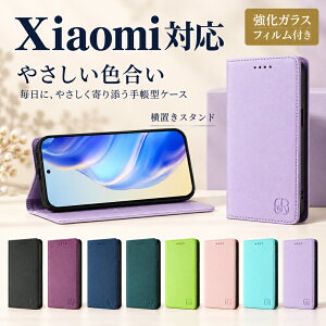 �y�����K���X�t�B�����t���z Xiaomi 17T Pro �P�[�X �蒠�^ Xiaomi 17T �J�[�h2�����[ Xiaomi 17 Ultra RFID Xiaomi 15T Pro �}�O�l�b�g REDMI Note 17 Pro Max 5G ���u���X�^���h REDMI 17 �V�{���H REDMI Note 15 Pro 5G �X�}