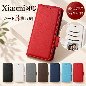 �y�����K���X�t�B�����t���z Xiaomi 17T Pro �P�[�X �蒠�^ Xiaomi 17T �J�[�h3�����[ Xiaomi 17 Ultra ���U�[�� Xiaomi 15T Pro TPU REDMI Note 17 Pro Max 5G �t�H�g�|�P�b�g REDMI 17 �X�g���b�v�t�� REDMI Note 15 Pro 5G �}
