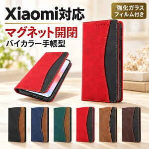 �y�����K���X�t�B�����t���z Xiaomi 17T Pro �P�[�X �蒠�^ Xiaomi 17T �Ȑ��o�C�J���[ Xiaomi 17 Ultra �J�[�h3�����[ Xiaomi 15T Pro �����E���V�[�g���[ REDMI Note 17 Pro Max 5G �ʐ^�� REDMI 17 ���u���X�^���h RED