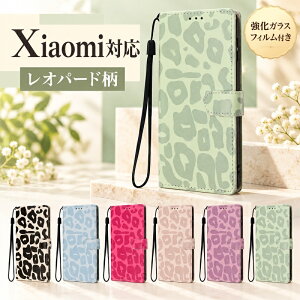 �y�����K���X�t�B�����t���z Xiaomi 17T Pro �P�[�X �蒠�^ Xiaomi 17T �^�� Xiaomi 17 Ultra �J�[�h���[ Xiaomi 15T Pro �\�t�g�C���i�[�P�[�X REDMI Note 17 Pro Max 5G �n���h�X�g���b�v REDMI 17 �x���g�t�� REDMI Note