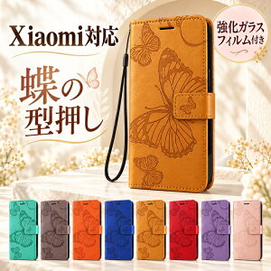 �y�����K���X�t�B�����t���z Xiaomi 17T Pro �P�[�X �蒠�^ Xiaomi 17T ���^���� Xiaomi 17 Ultra �J�[�h2�����[ Xiaomi 15T Pro �T�C�h�|�P�b�g REDMI Note 17 Pro Max 5G ���u���X�^���h REDMI 17 �n���h�X�g���b�v RED